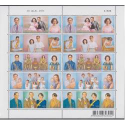 แสตมป์วันราชาภิเษกสมรส ครบ50ปี (เต็มแผ่น)