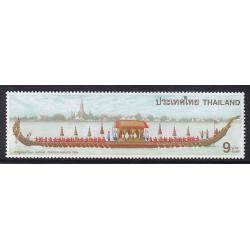 แสตมป์งานฉลองสิริราชสมบัติครบ 50 ปี (ชุด5)