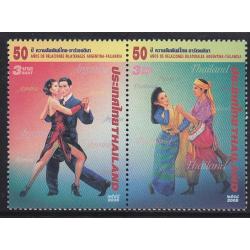 แสตมป์50ปี ความสัมพันธ์ไทย-อาร์เจนตินา