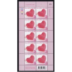 แสตมป์วันสื่อแห่งความรัก 2561