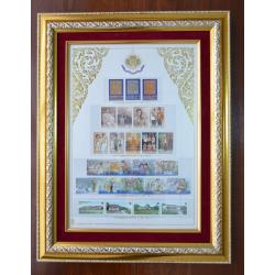 กรอบรูปที่ระลึก มหามงคลเฉลิมพระชนมพรรษา 6 รอบ (ชุด 1 2 3 4)