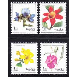 แสตมป์ปีใหม่ 2532 (ชุด 1)