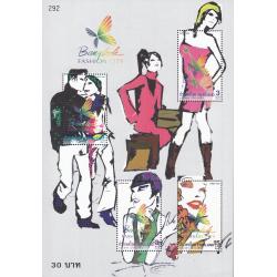 ชีทกรุงเทพฯ เมืองแฟชั่น