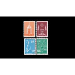 แสตมป์กีฬาแหลมทอง ครั้งที่ 1 (สภาพนอก)