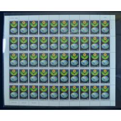 แสตมป์ปีสิ่งแวดล้อมอาเซียน 2538 (เต็มแผ่น50ดวง)