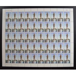 แสตมป์เปิดพระอนุสาวรีย์จอมพลสมเด็จพระราชปิตุลาบรมพงศาภิมุข เจ้าฟ้าภาณุรังษีสว่างวงศ์ กรมพระยา ภาณุพันธุวงศ์วรเดช (เต็มแผ่น)