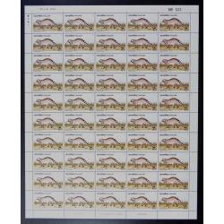 แสตมป์สัตว์ป่า (ชุด5) (เต็มแผ่น50ดวง)