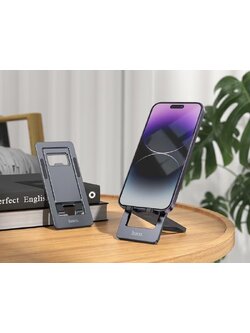 HD11 VOLAR METAL FOLDING DESKTOP STAND
