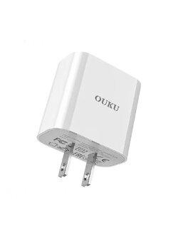 Q17 22.5W PD FAST CHARGER