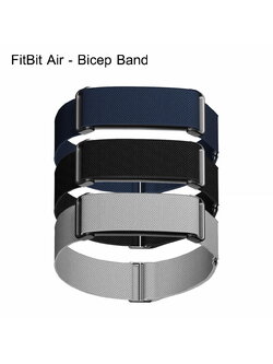 สายสำรอง Fitbit Air: Bicep Band (สายรัดต้นแขน)