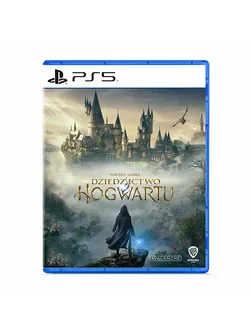 PS5- Hogwarts Legacy
