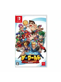 Switch- Super Technos World: River City & Technos Arcade Classics