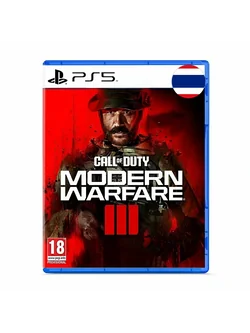 PS5- Call of Duty Modern Warfare III *เกมรองรับภาษาไทย