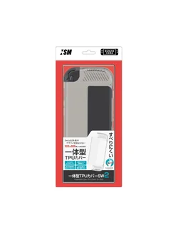 Nintendo Switch 2 : ISM TPU Cover - Clear