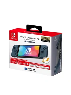 Nintendo Switch Split Pad Compact - Midnight Blue
