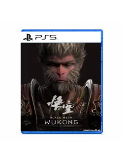 PS5- Black Myth: Wukong – พลิกตำนานไซอิ๋ว สู่เกมแอคชั่นสุดตระการตาบน PS5
