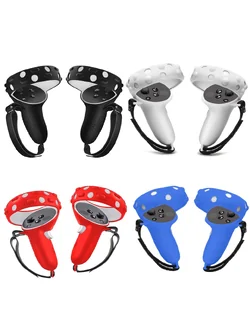 Meta Quest 2 : Case Silicone Controller