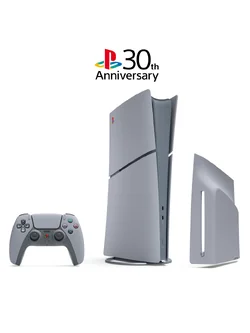 PlayStation 5 Slim – 30th Anniversary Limited Edition Bundle