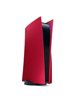 PS5 : Console Cover - Volcanic Red