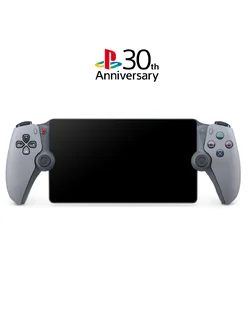 PlayStation Portal – 30th Anniversary Limited Edition