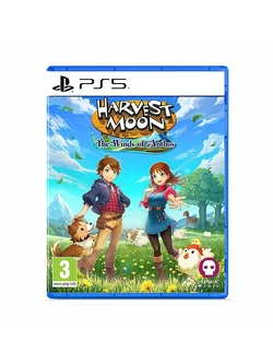 PS5: Harvest Moon The Winds of Anthos