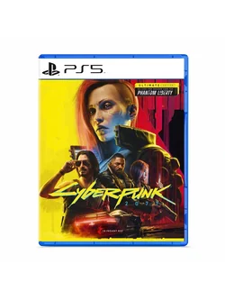 PS5- Cyberpunk 2077: Ultimate Edition