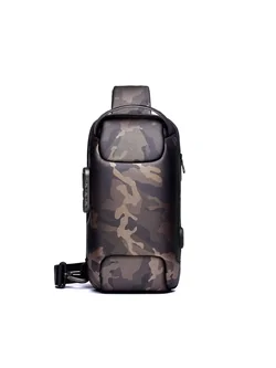 ROG Ally : Storage Chest Bag (Camouflage)