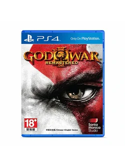 PS4- God of War 3 Remastered