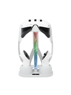 Meta Quest 3 : Stand RGB Dual Charge (ALL-IN-ONE)