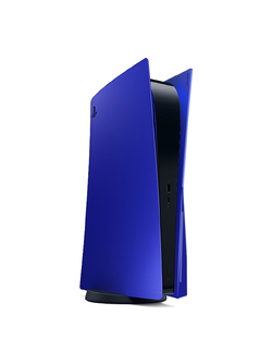 PS5 : Console Cover - Cobalt Blue
