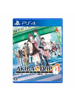 PS4- Akiba's Trip: Hellbound & Debriefed