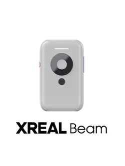 XREAL Beam – ช่วยเพิ่มประสิทธิภาพการใช้งานของแว่น ด้วยเทคโนโลยี Spatial Display