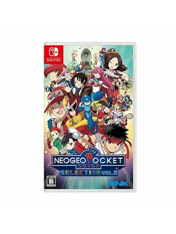 Switch- NeoGeo Pocket Color Selection Vol. 2