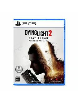 PS5- Dying Light 2 Stay Human