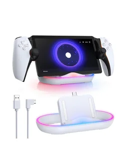PS Portal : Charging Station RGB Lighting