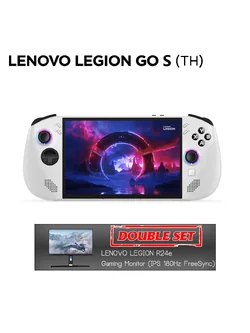 Lenovo Legion Go S – ประสิทธิภาพระดับเทพ ในราคาที่เอื้อมถึง (TH)