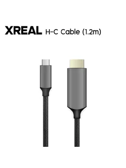 XREAL H-C Cable (1.2m)