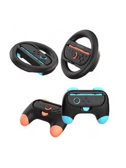 Nintendo Switch 2 : DOBE 4 IN 1 Controller Grip & Steering Wheel Kit