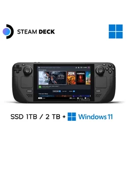 Steam Deck SSD Upgrade *Windows 11