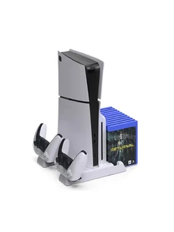 PS5 Slim : DOBE Multi-Functional Stand