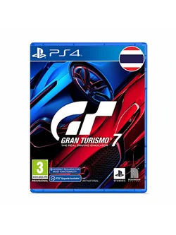 PS4- Gran Turismo 7