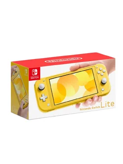 Nintendo Switch Lite Yellow (Maxsoft Asia)