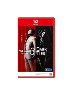 Switch 2- Yakuza Kiwami 3 & Dark Ties *Pre-Order 12/02/2026