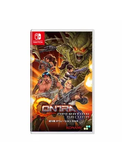 Switch- Contra Operation Galuga