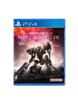 PS4- Armored Core VI: Fires of Rubicon Standard Edition
