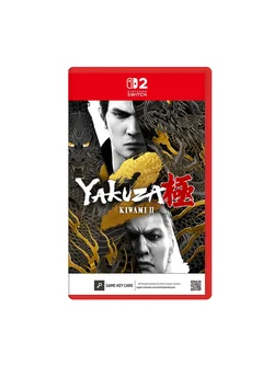 Switch 2- Yakuza Kiwami 2