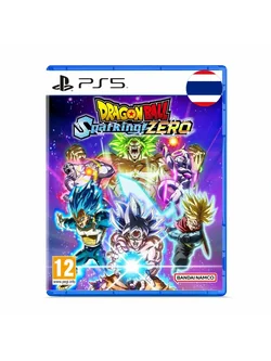 PS5- DRAGON BALL: Sparking! ZERO