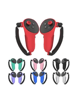 Meta Quest 3 : Silicone Controller