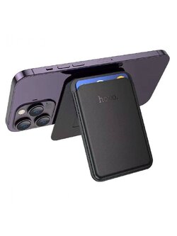 DLB02 POCKET MOBILE PHONE MAGNETIC CARD HOLDER