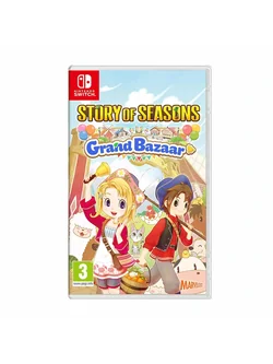 Switch- Story of Seasons Grand Bazaar